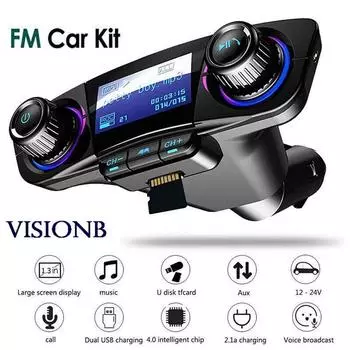 Автомобильный FM-передатчик Visionb BT, MP3-плеер, комплект радиоадаптеров громкой связи, USB-зарядное устройство чёрный