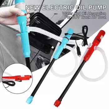 Автомобильный газовый масляный насос, топливный бак, инструменты для внедорожника, грузовика, автофургона, лодки, электрические автоматические 12 В, вакуумные насосы для поглощения воды и масла, портативный автомобильный шланг Red