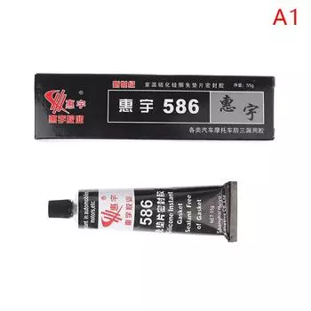 Автомобильный герметик 586 Черный силиконовый герметик без прокладок Ремонтный клей