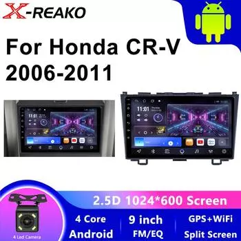 Автомобильный GPS-радио мультимедийный плеер с Android 12 2 Din Carplay DVD стерео основной блок для Honda CR-V 3 RE CRV 2006-2011 4 core 1GB+32GB carplay