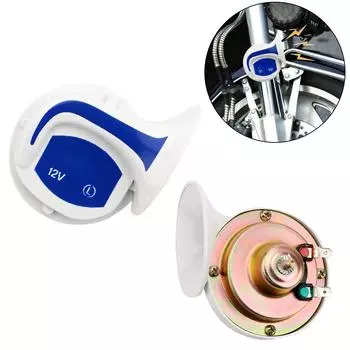 Автомобильный громкий гудок, автомобильный сигнал, супер громкий автомобильный динамик, сигнализация для автомобильной сирены 12 В, тон 115 дБ, сирена для мотоцикла, фургона, грузовика синий