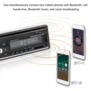 Автомобильный грузовик UsbTfFmAux Bluetooth аудио радио высокой мощности громкой связи MP3-плеер с многочастотным FM CN