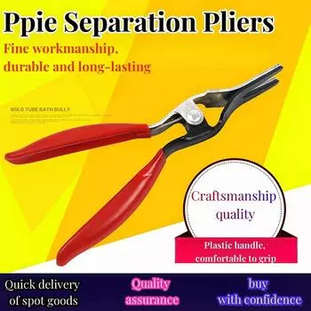 Автомобильный хомут для труб Длинные автомобильные плоскогубцы для хомутов шлангов Инструмент для снятия прямых хомутов для труб Прямые гладкие плоскогубцы с ручкой