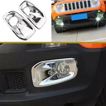 Автомобильный хромированный чехол для противотуманных фар для Jeep Renegade 2015 2016 2017 2018 аксессуары защитная накладка передних противотуманных фар серебряный