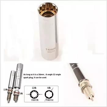 Автомобильный хромированный сплав стали, расширенная версия, 65 мм, торцевой ключ для свечей зажигания 3/8, 14 мм