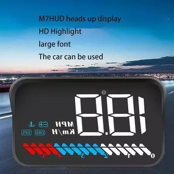 Автомобильный HUD проекционный дисплей OBD универсальный автомобильный измеритель скорости температура воды подвесной проектор высокой четкости чёрный