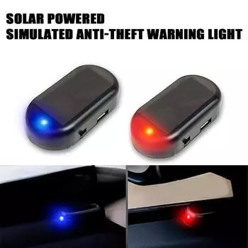 Автомобильный имитационный противоугонный фонарь на солнечной батарее, красный/синий, зарядка через USB, система безопасности, предупреждающая вспышка, сигнальная лампа красный