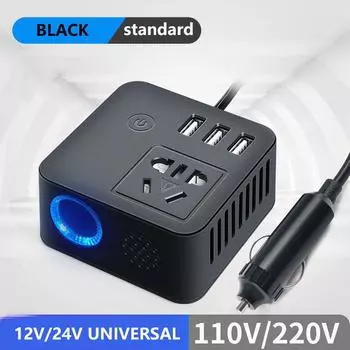 Автомобильный инвертор зарядное устройство 12 В/24 В в 220 В универсальный преобразователь мощности QC3.0USB быстрая зарядка гнездо чёрный