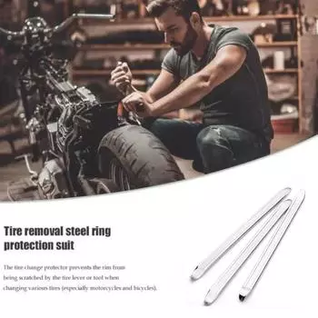 Автомобильный ключ для снятия шин, стальная ложка, шиномонтажный инструмент, инструмент для снятия обода, рычаг, инструмент для ремонта автомобиля, мотоцикл, велосипед, автомобильные аксессуары