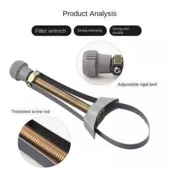 Автомобильный ключ, ручной инструмент, инструмент для снятия масляного метаболического фильтра, ключ от 60 мм до 120 мм, регулируемый диаметр для автомобиля, мотоцикла