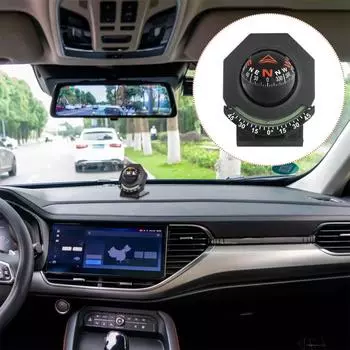 Автомобильный компас в форме шара, переменная навигационная панель, автомобильный компас, указатель направления для наружного использования, для езды на автомобиле, лодке, велоспорте, пешем туризме чёрный