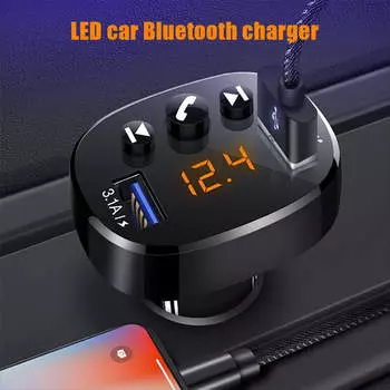 Автомобильный комплект Bluetooth 5.0, совместим с 2 USB, быстрое зарядное устройство, 3,1 А, MP3-плеер, беспроводной аудиоприемник, FM-передатчик