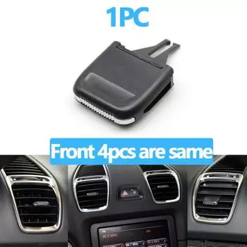 Автомобильный комплект для ремонта слайдера решетки радиатора для Porsche Boxster 2013-Cayman 2013-Carrera 1pc