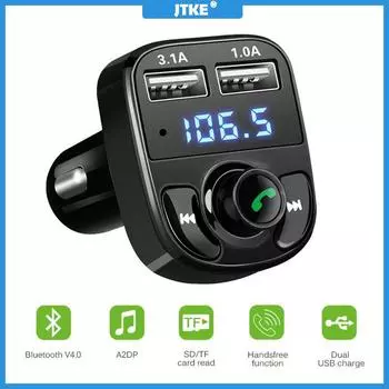 Автомобильный комплект X8 Bluetooth с громкой связью, FM-передатчик, MP3-плеер, 5 В, 3,1 А, 1 А, автомобильное зарядное устройство с двумя USB-портами, поддержка карт Micro SD чёрный