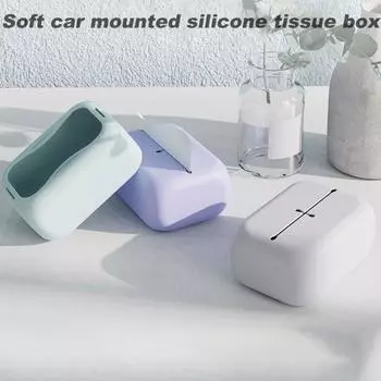 Автомобильный контейнер для хранения салфеток, легкий доступ, гибкий многоразовый силиконовый контейнер для бумажных полотенец, диспенсер для влажных салфеток A циан