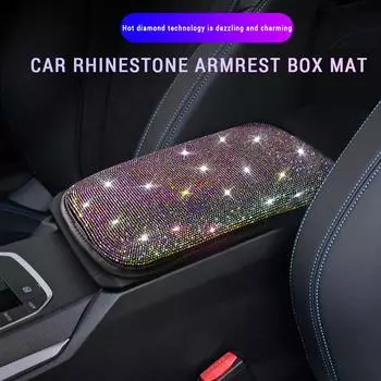 Автомобильный коврик для подлокотника Crystal Auto Center Console Pad Anti-Slip Protector Подушка для подлокотника Универсальные автомобильные аксессуары Bling для женщин чёрный