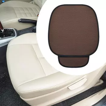 Автомобильный коврик для подушки, аксессуары для салона автомобиля, комфортный нескользящий универсальный коврик для автомобилей Brown Front