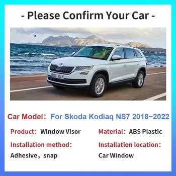 Автомобильный козырек для окон Skoda Kodiaq NS7 2018~2024 2024 Боковой солнцезащитный козырек Дефлектор для защиты от дождя Дымоходные навесы Внешние аксессуары прозрачный
