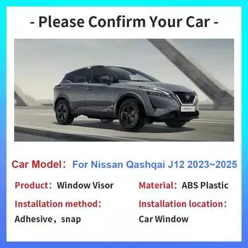Автомобильный козырек на окна Nissan Qashqai J12 2024 2024 2025 Солнцезащитный козырек от дождя Тент Укрытие Боковая вентиляционная решетка Дымоход Внешние аксессуары прозрачный