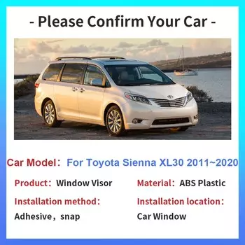 Автомобильный козырек на окно Toyota Sienna XL30 XLE SE 2011~2020 Солнцезащитный козырек от дождя Дефлектор Дымозащитные козырьки Навесы Аксессуары прозрачный