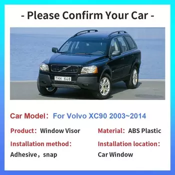 Автомобильный козырек на окно Volvo XC90 2003~2014 Вентиляционные дымовые завесы Навесы Боковые солнцезащитные козырьки Дефлектор Внешние аксессуары прозрачный