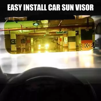 Автомобильный козырек ночного видения 2 в 1, антибликовый солнцезащитный козырек для дневного и ночного вождения, антиослепляющий козырек от УФ-излучения для защиты глаз S