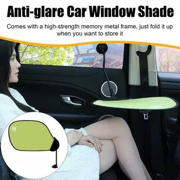 Автомобильный козырек от солнца, бесплатная крышка, 360-градусная защита от ультрафиолета, регулировка, универсальная защита от солнца, боковое лобовое стекло синий