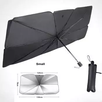 Автомобильный козырек от солнца на лобовое стекло, автомобильный козырек от солнца, зонтик от солнца, защитный зонтик, портативные автомобильные чехлы, теплоизоляция, солнцезащитный козырек на переднее окно, аксессуары S чёрный