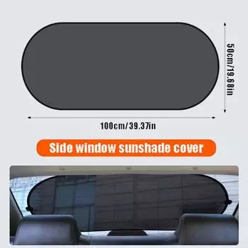 Автомобильный козырек от солнца, защита от ультрафиолета, автомобильная штора, солнцезащитный козырек на окно автомобиля, сетчатый солнцезащитный козырек, летняя защитная оконная пленка с 4 присосками