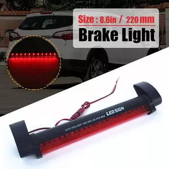 Автомобильный красный 24Led 12V High 3Rd 3Rd Chmsl Brake Stop Tail Light Дополнительный свет 220mm