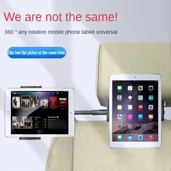 Автомобильный кронштейн 360 градусов автомобильный задний держатель подушки держатель мобильного телефона планшета 2 в 1 кронштейн автомобильный задний держатель для мобильного телефона планшета чёрный