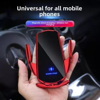 Автомобильный кронштейн для телефона Q3 с функцией беспроводной быстрой зарядки, автоматическим распознаванием и креплением на вентиляционную решетку Wireless Charger + Magnetic Charger