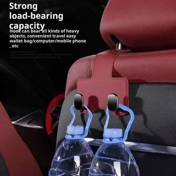 Автомобильный крючок для подголовника, вращающийся на 360 градусов, грузоподъемность 25 кг, универсальный, простой красный