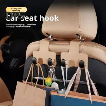 Автомобильный крючок для подголовника, вращающийся на 360 градусов, грузоподъемность 25 кг, универсальная простая установка, организация салона автомобиля, крючок для подголовника абрикосовый