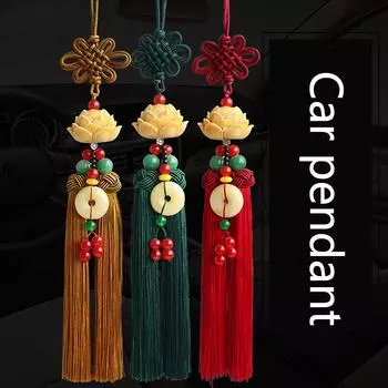 Автомобильный кулон «Лотос удачи», модный декор для салона автомобиля, украшения для зеркала заднего вида, китайское украшение в виде узла Ping An