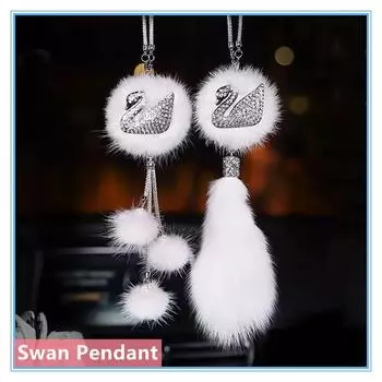 Автомобильный кулон, модный, алмазный, хрустальный, меховой шар, лебедь, элемент декора, автомобильное зеркало заднего вида, подвесные украшения для автомобиля, аксессуары