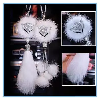 Автомобильный кулон, модный бриллиантовый хрустальный меховой шар, лиса/лебедь, элемент декора, автомобильное зеркало заднего вида, подвесные украшения для автомобиля, аксессуары