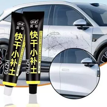 Автомобильный кузов 20 мл шпатлевка для заполнения царапин быстросохнущая шпатлевка автомалярный карандаш помощник гладкие ручки для покраски инструменты для ремонта царапин красный