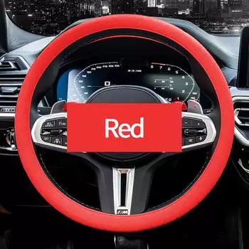 Автомобильный летний универсальный силиконовый чехол на руль эластичный чехол для перчаток текстура мягкий многоцветный DIY аксессуары цветное украшение для автомобиля чёрный