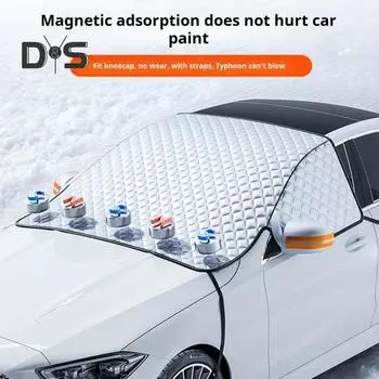 Автомобильный магнитный чехол от снега на лобовое стекло, защита от ветра, простая установка, универсальный чехол для окна внедорожника или грузовика серебряный