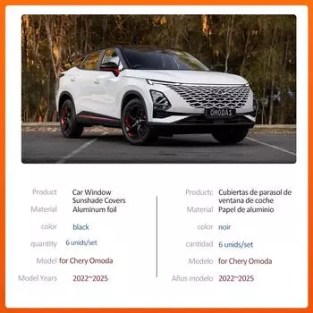 Автомобильный магнитный солнцезащитный козырек для Chery Omoda 5 C5 EX 2025~2025 2025 2024, шторка на лобовое стекло, люк, накладка на крышу, аксессуары 2022-2025