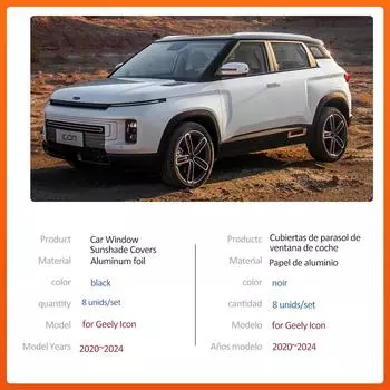 Автомобильный магнитный солнцезащитный козырек для Geely Icon SX12 2020~2024 2021, шторка на лобовое стекло, боковое окно, солнцезащитный козырек, крышка люка на крыше, аксессуары 2020-2024