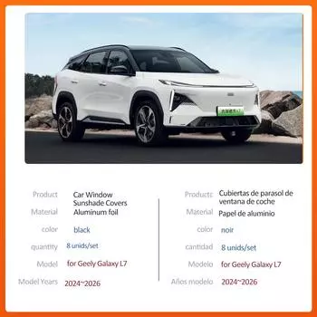 Автомобильный магнитный солнцезащитный козырек для Geely Galaxy L7 2024~2026 2025, занавеска на лобовое стекло, солнцезащитный козырек, накладка на люк, аксессуары 2024-2026