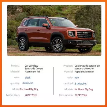 Автомобильный магнитный солнцезащитный козырек для Haval Big Dog MK2 2025~2026 2024 2025 лобовое стекло шторка боковое окно люк на крышу накладка на крышку аксессуар C4 Picasso