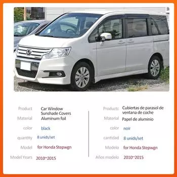 Автомобильный магнитный солнцезащитный козырек для Honda Stepwgn RK RK1 RK5 2010~2015 Коврик на лобовое стекло Штора Солнцезащитный козырек Окно Анти-УФ-покрытие Аксессуары Stepwgn RK