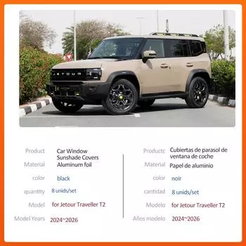 Автомобильный магнитный солнцезащитный козырек для Jetour Traveller T2 2024~2026 2025 Крыша, лобовое стекло, шторка, солнцезащитный козырек, окно, люк, аксессуары 2024-2026