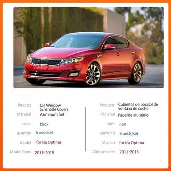 Автомобильный магнитный солнцезащитный козырек для Kia Optima K5 TF 2011~2015 2012 2013 Крыша, лобовое стекло, занавеска, солнцезащитный козырек, люк, крышка, аксессуары 2011-2015