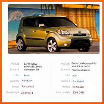 Автомобильный магнитный солнцезащитный козырек для Kia Soul GT Line AM 2008~2013 2009 Крыша, лобовое стекло, шторка, солнцезащитный козырек, люк, крышка, аксессуары 2008-2013
