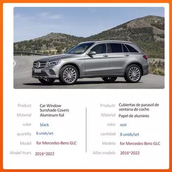 Автомобильный магнитный солнцезащитный козырек для Mercedes-Benz GLC X253 250d 300 2016~2025 2017 Крыша, лобовое стекло, шторка, окно, люк, крышка, аксессуары 2016-2022