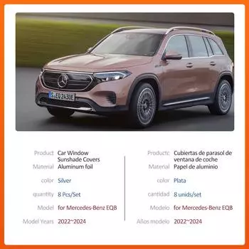 Автомобильный магнитный солнцезащитный козырек для Mercedes-Benz EQB X243 300 350 250 2025~2024, рама лобового стекла, шторка, окно, крышка люка, аксессуары